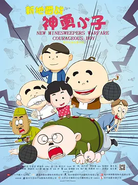 com网站色